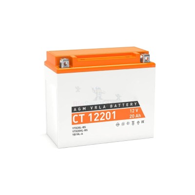 Аккумулятор ATVBoost GEL 12V 20Ah - купить в Васютенках
